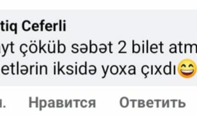 “Qarabağ”ın "Viktoriya" ilə oyunu ətrafında böyük narazılıq:
