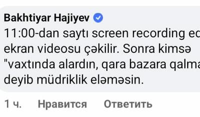 “Qarabağ”ın "Viktoriya" ilə oyunu ətrafında böyük narazılıq: