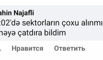 “Qarabağ”ın "Viktoriya" ilə oyunu ətrafında böyük narazılıq: