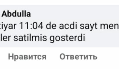 “Qarabağ”ın "Viktoriya" ilə oyunu ətrafında böyük narazılıq: