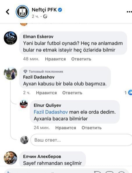 Günün canlı yayımlanacaq oyunları - TV AFİŞA