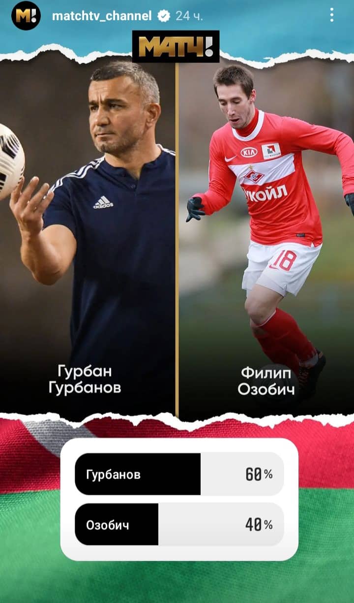 İki ildən sonra baş tutacaq - Avropa Superliqası