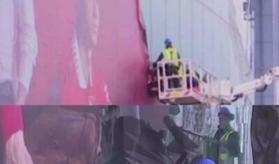 Ronaldonun posterini stadionundan yığışdırdılar –