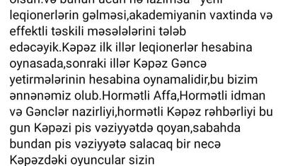 Ara yenə qarışdı - Tərlan Əhmədovu müdafiə etdilər, klub rəsmisi araya girdi -