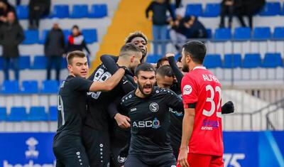 “Keçmiş olsun, dualarımız sizinlədir” -