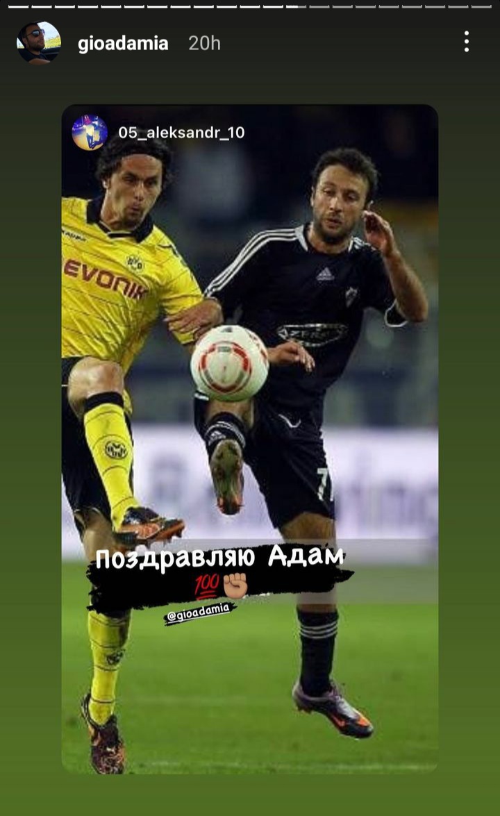 "Neftçi" və "Qarabağ"da sevgi qoyub gedən gürcüstanlı legioner - FOTOLAR