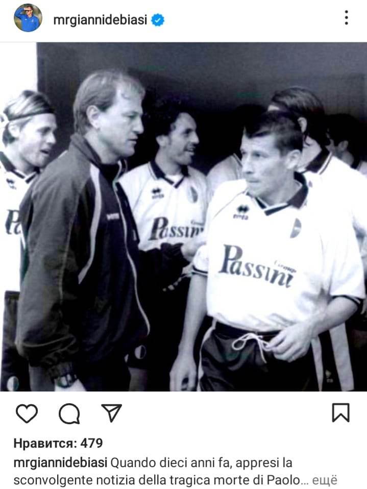 De Byazidən millimizin oyun günü TƏSİRLİ PAYLAŞIM