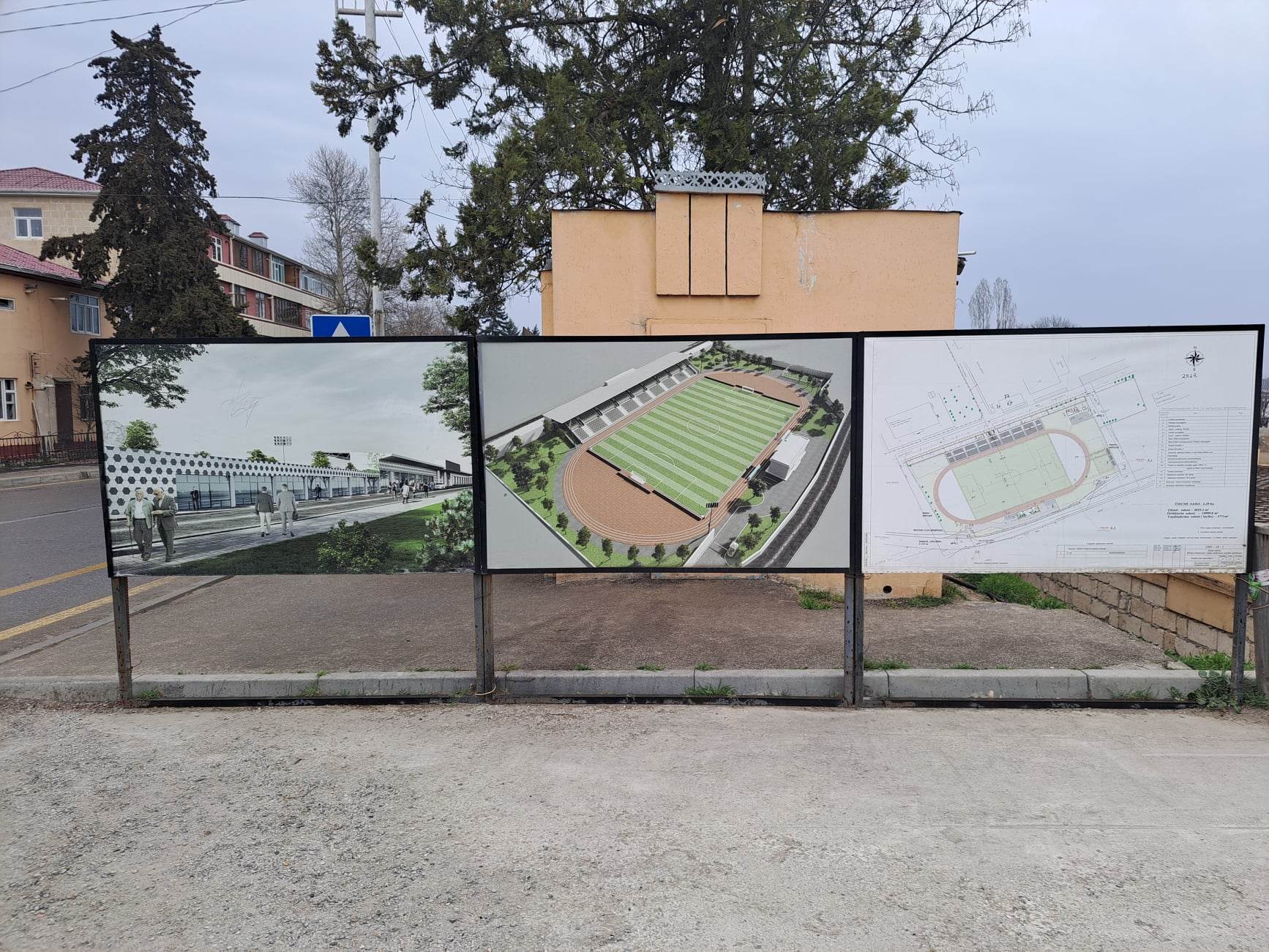 Etibar Pirverdiyev futbolla bağlı bu işi görməkdən niyə imtina etdi? - FOTOLAR