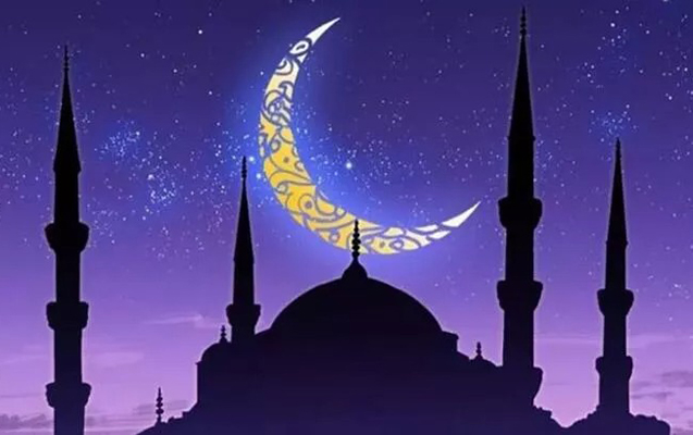 Ramazan ayının 11-ci gününün duası - İmsak və iftar vaxtı