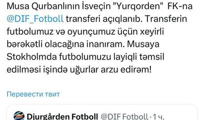 Orxan Məmmədovdan Musa Qurbanlı transferinə XÜSUSİ REAKSİYA - FOTO