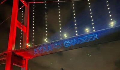 “Neftçi”dəki məşhur cütlük İstanbulda sürprizlə qarşılaşdı –