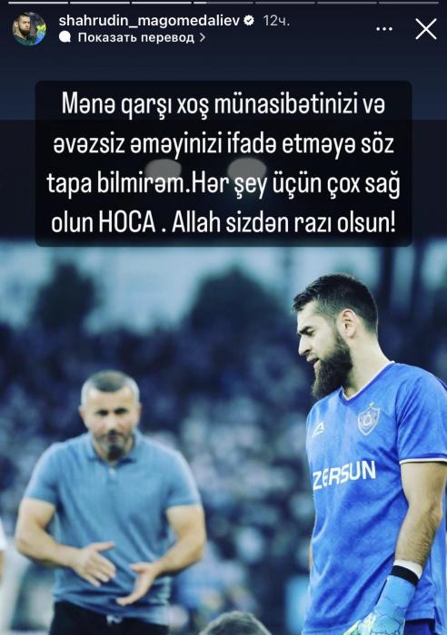 "Qarabağ"ın məşqçisini "dahi" adlandırdı - FOTO