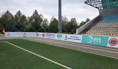 "Difai"dən "Sportinfo"ya böyük jest – Ağsudan YENİ
