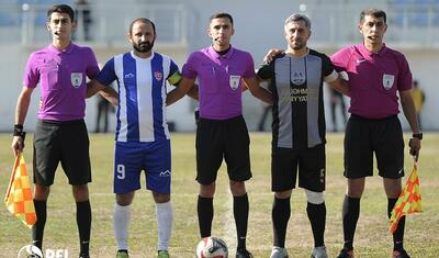 Şəkili futbolçudan bir gözəl qol -