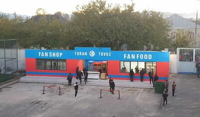 Bu da yenilənmiş möhtəşəm Tovuz stadionu! -