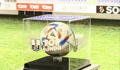 “Neftçi” ölkə futbolu adına 500 manatlıq ilk gerçəkləşdirdi -