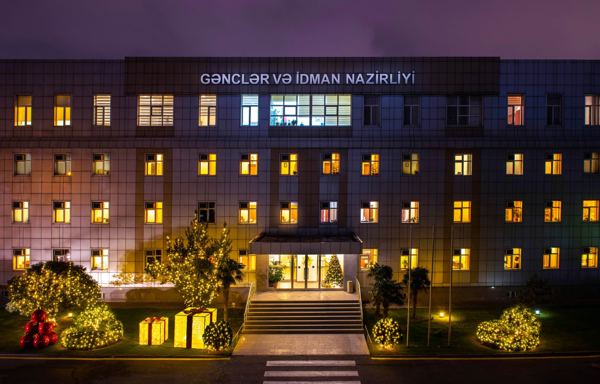 Azərbaycanda iki nazirlik ləğv olunacaq? - YENİ İDDİA