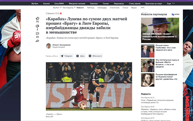 "Qarabağ" Avropa mediasının manşetlərini bəzədi - FOTOLAR