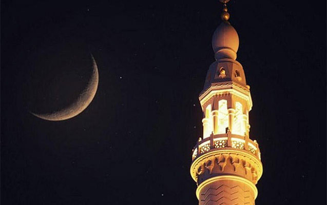 Ramazanın 19-cu gününün duası - İmsak və iftar vaxtı BURADA
