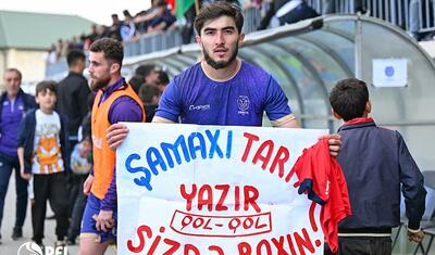 Ramiz Məmmədovun Premyer Liqaya qaytardığı rayondan