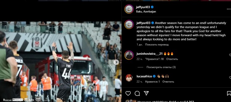 “Neftçi”də pul qazandı, üzr istədi: “Başımı dik tutaraq irəliləyirəm...“