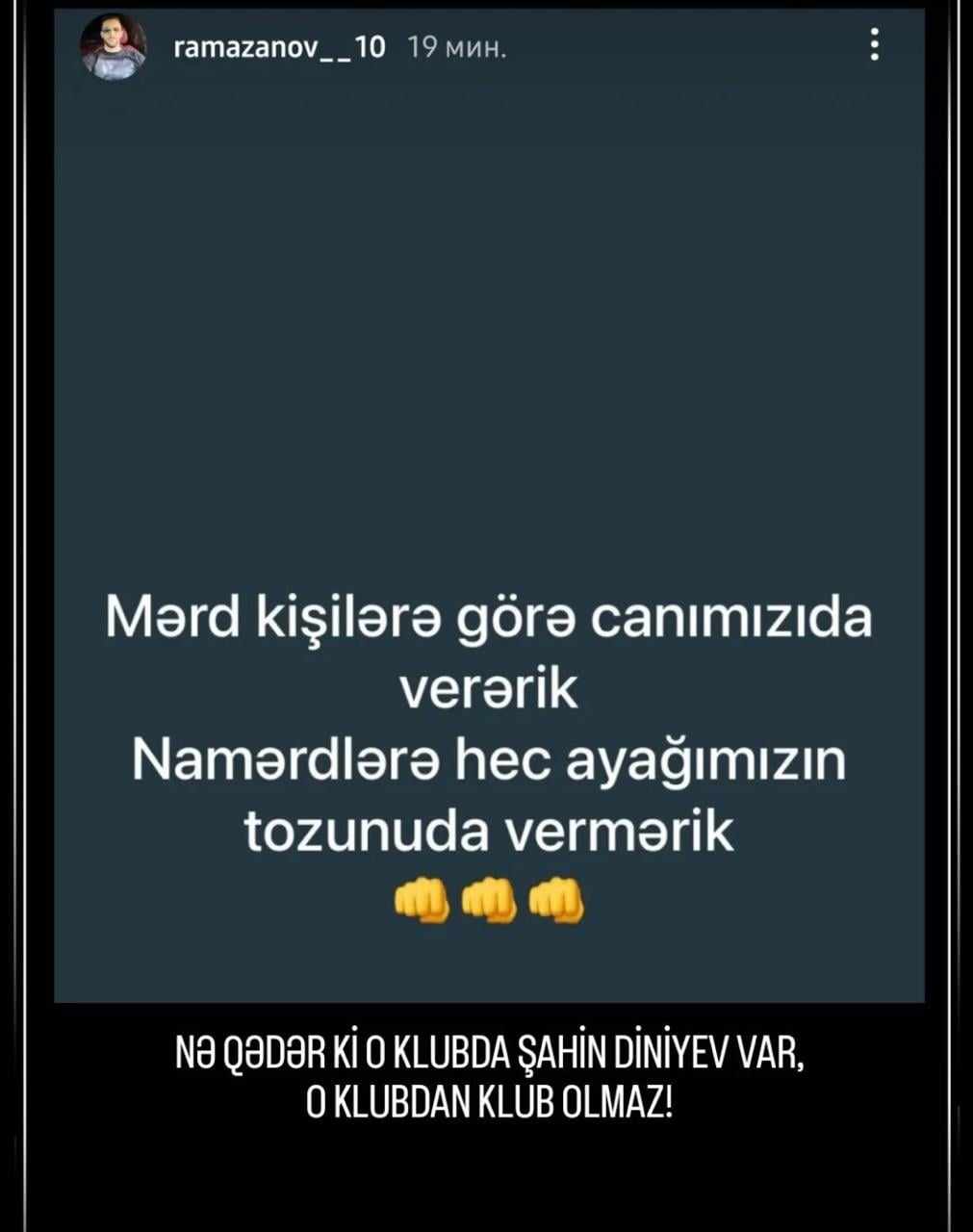 Buradan uzaqlaşdırıldı, sillə kimi söz işlətdi: "Namərdlərə ayağımızın tozunu da vermərik"