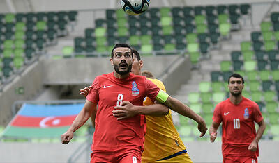 Mahir, Emin, Toral... Bu da sizin üçün