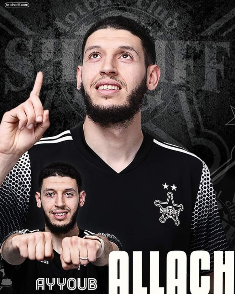 Gözlənilməz transfer - "Qəbələ"dən ayrıldı, bu klubla anlaşdı