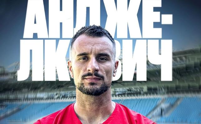Azərbaycanda oynamış serbiyalı müdafiəçi “Ximki”də