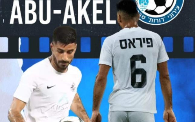 Apreldə ölkəmizi tərk etdi, axtardığını vətənində tapdı