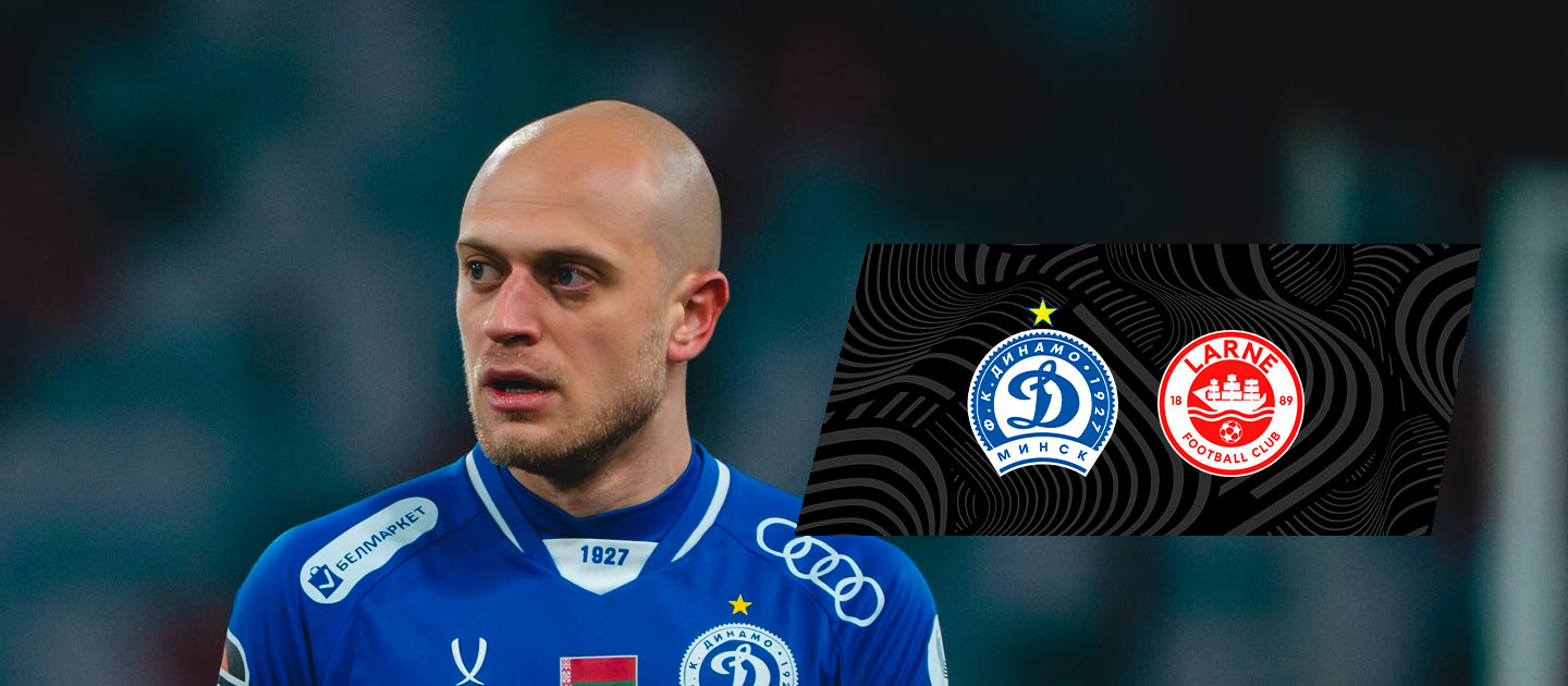 “Dinamo” Sumqayıtda qələbəyə sevindi - Konfrans Liqasında NƏTİCƏLƏR