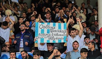 Bahalı futbolçuların solğun komandası gözləntiləri vermədi -