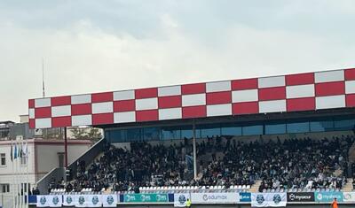 Azərbaycan