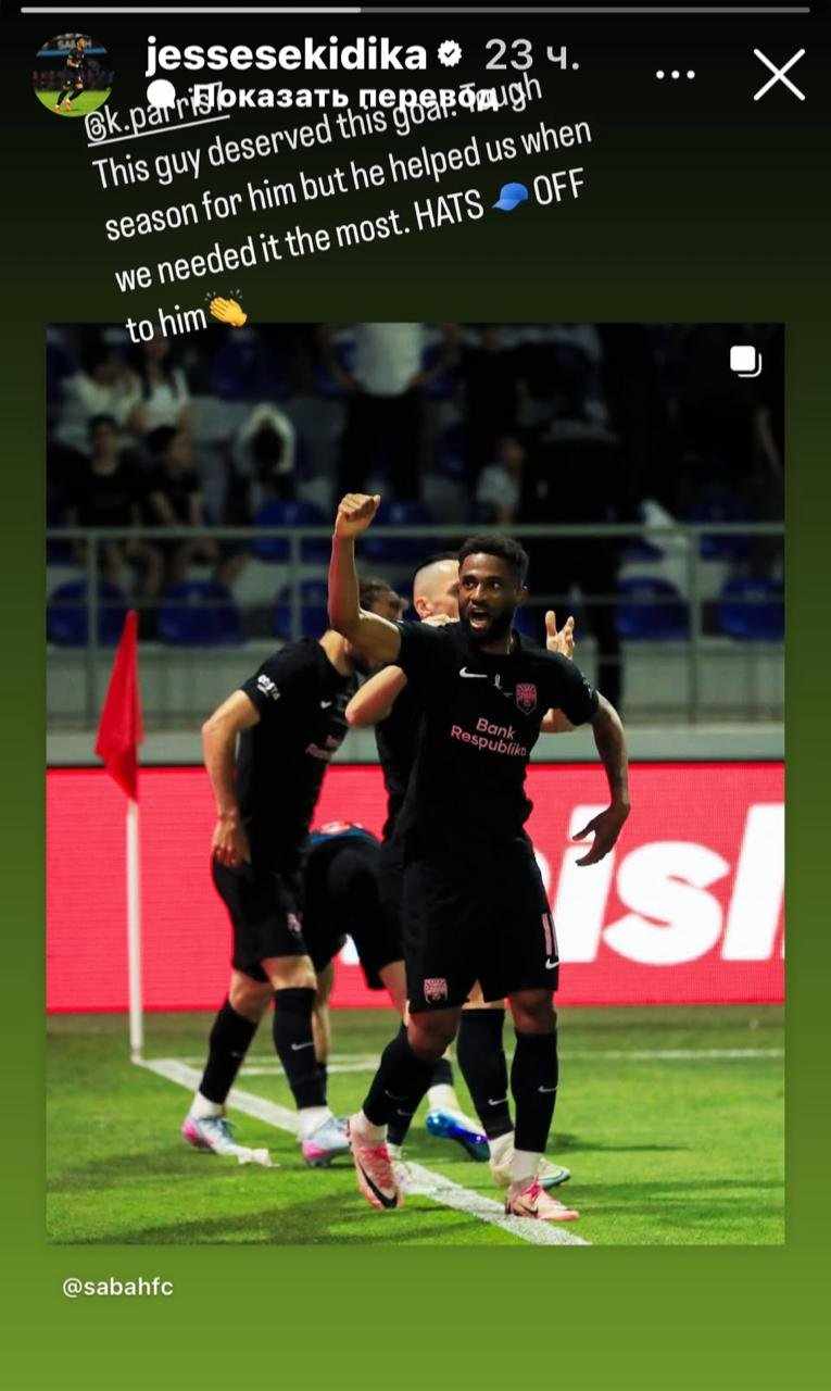 Keçmiş “Qalatasaray”lı onun qarşısında “şapkasını çıxardı” - FOTO
