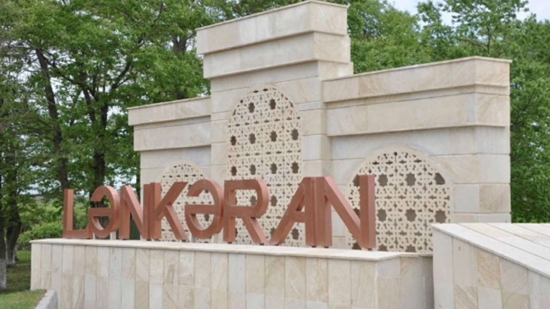 Lənkəranda 9 komanda mübarizə aparacaq - Bu tarixdə