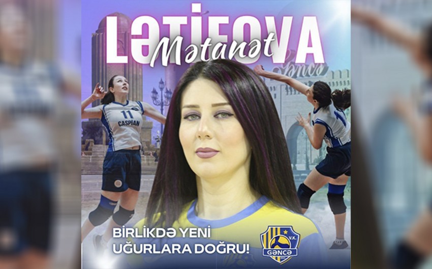 Gəncə klubu yeni transferini açıqladı - MƏTANƏT
