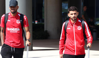 “Araz-Naxçıvan”