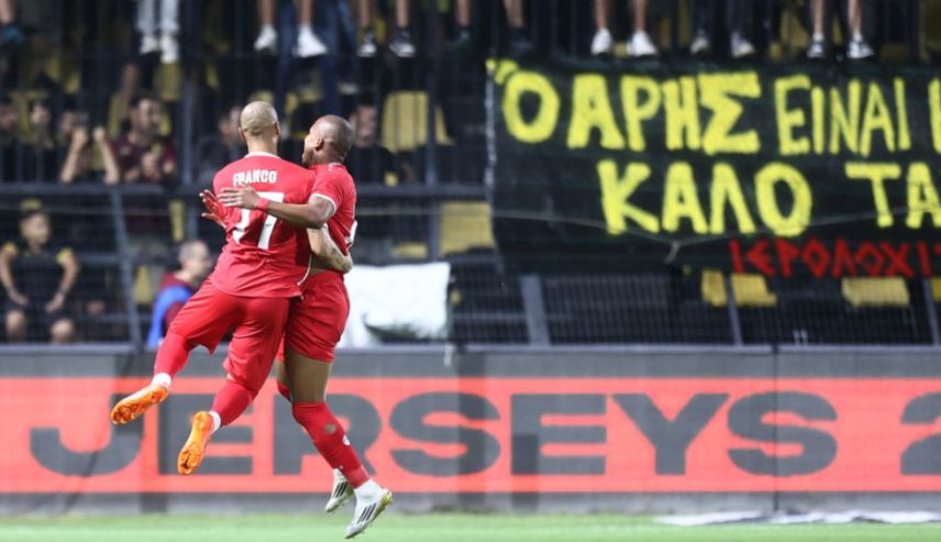 Avropanı bir-birinə vuran klubumuzdan gələn BU XƏBƏR hər kəsi sevindirəcək!