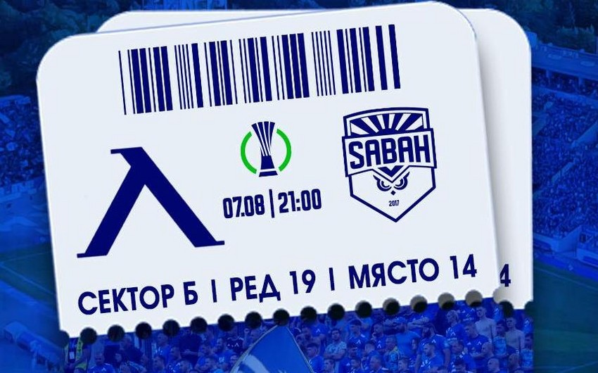 Azərbaycan komandasının oyunu - 26-168 manat aralığında dəyişir