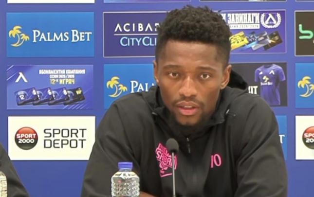 “Onlar haqqında ötən həftədən informasiya toplayırıq”