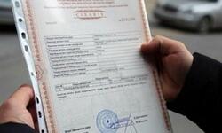 https://www.sportinfo.az/idman_xeberleri/problem/228455.html