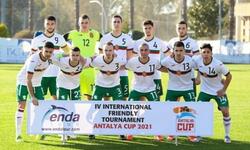 https://www.sportinfo.az/idman_xeberleri/milli_komanda/229412.html