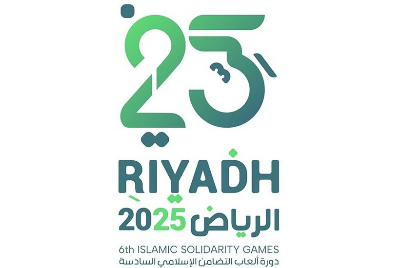 Azərbaycan millisinin VI İslamiadada rəqibləri müəyyənləşdi