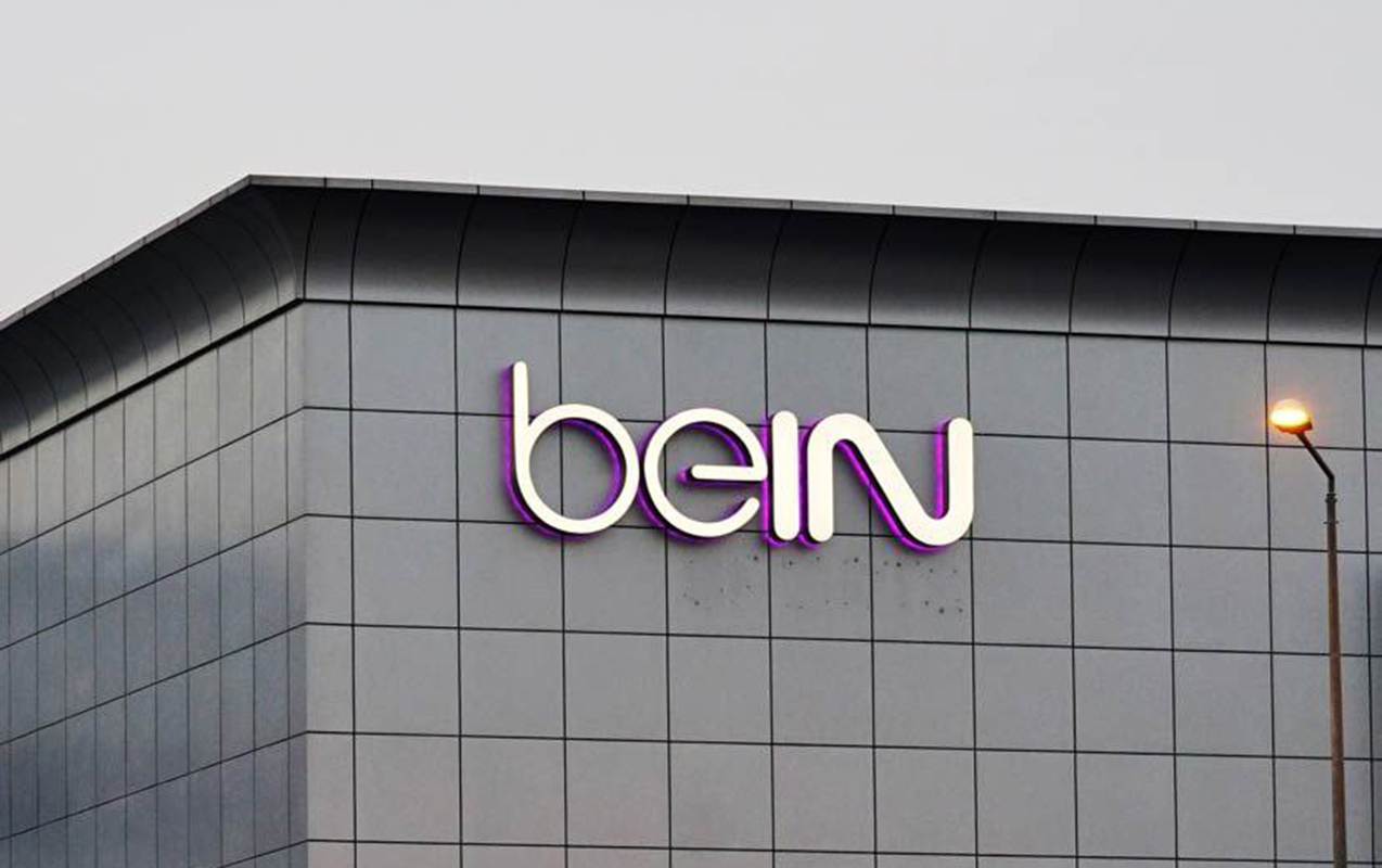 Silah götürdü, idman telekanalının binasına hücum etdi - Xanımının təhqirinə görə