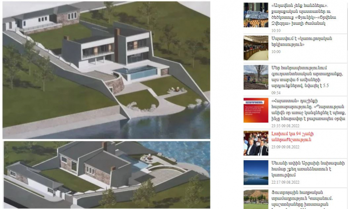 Göyçə gölündəki dəbdəbəli villası üzə çıxdı - Görün kimə qismət olub!