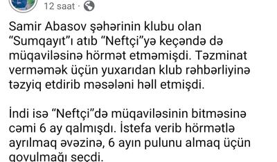 Klub prezidenti Samir Abasovun istefasına səssiz qalmadı -