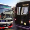Metro və avtobuslarda gediş haqqı BELƏ OLACAQ