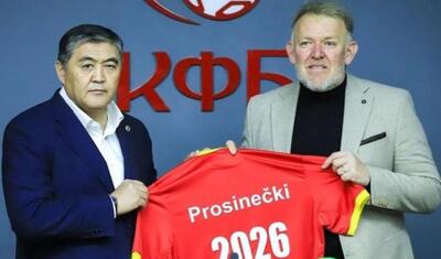 Azərbaycan millisinin sabiq baş məşqçisi yeni iş yeri tapdı