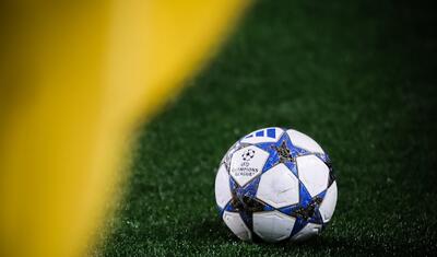 "Qarabağ"ın oyunçuları "Ayaks"ı gözləyərkən…