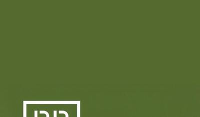 Qış fasiləsində fərdi inkişafın ünvanı: “RR Pro Academy” -